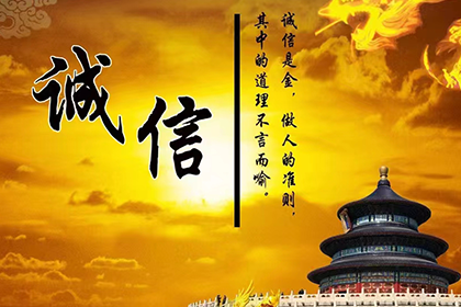 法院中如何证明无经济能力